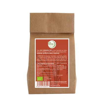 Bio-schwarzer Reis 500g, "Nerone"